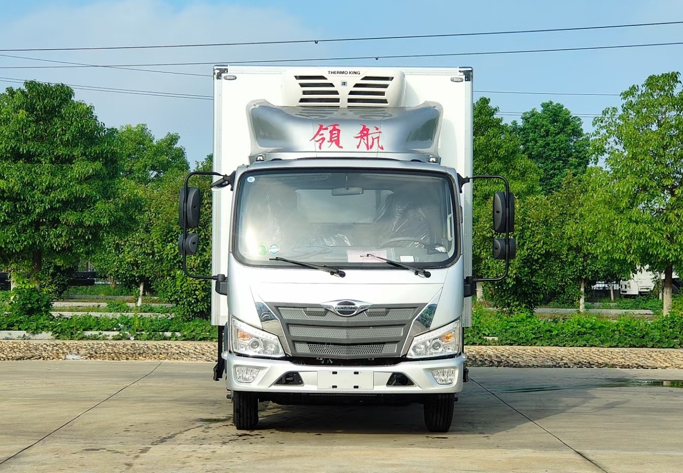 福田時代領(lǐng)航5冷藏車4.08米