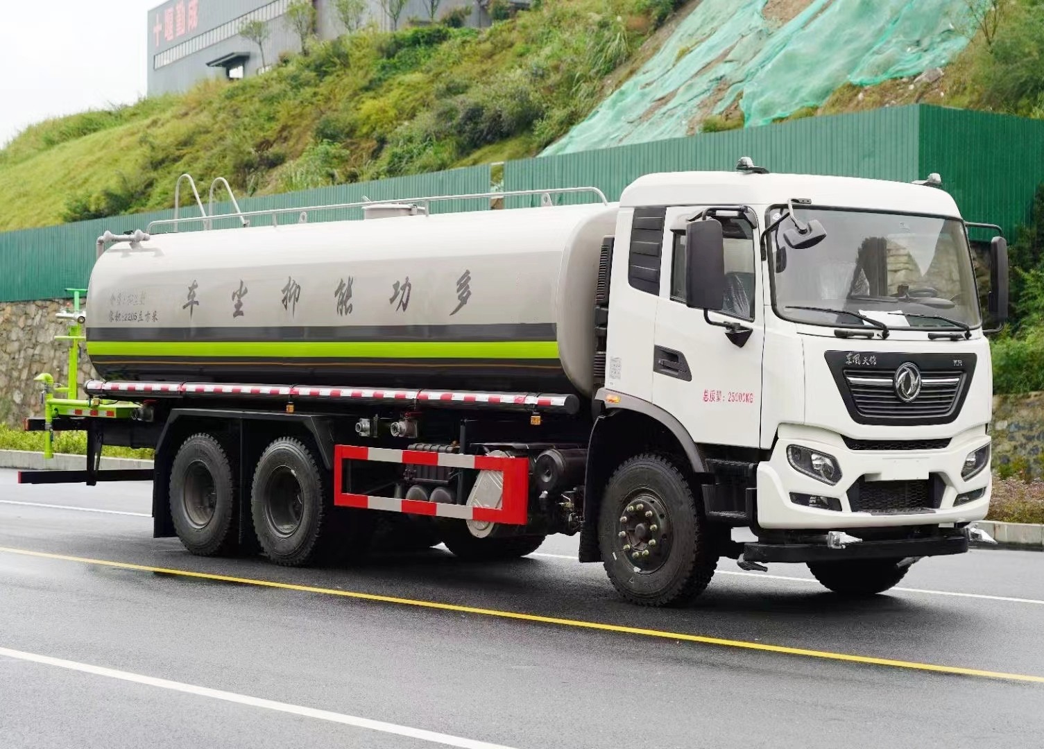 東風(fēng)天錦KR后雙橋?yàn)⑺?2方