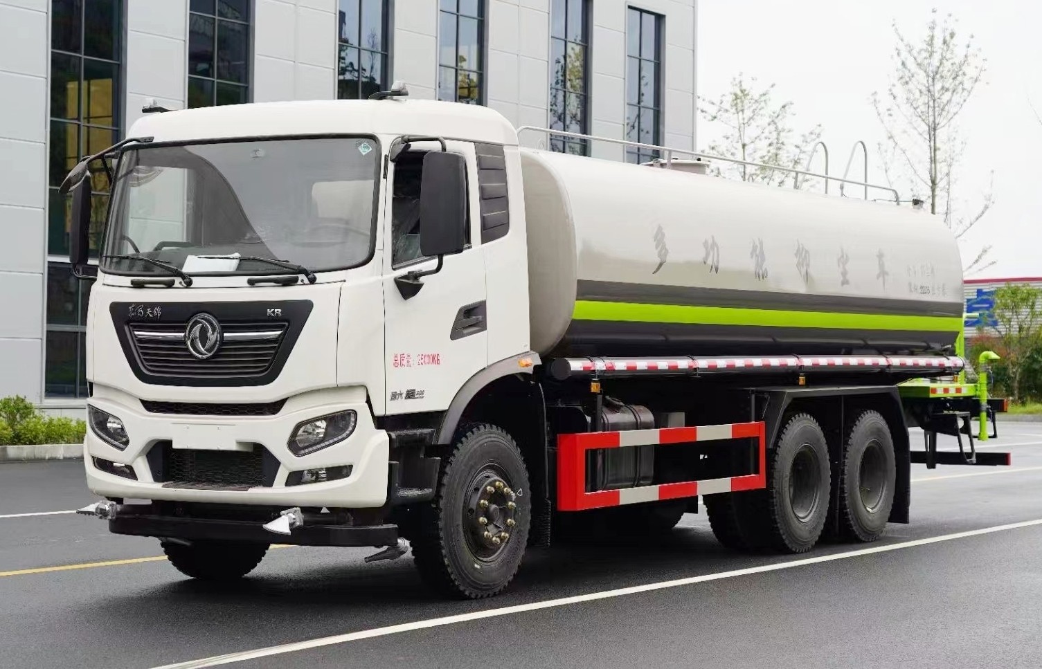 東風(fēng)天錦KR后雙橋?yàn)⑺?2方