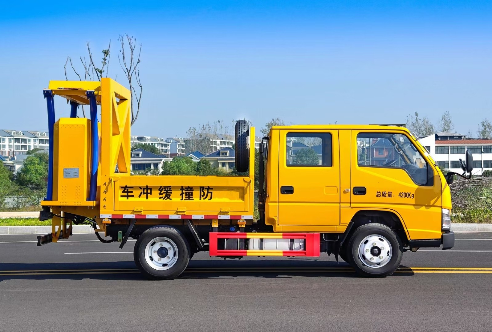 江鈴新順達防撞緩沖車70K