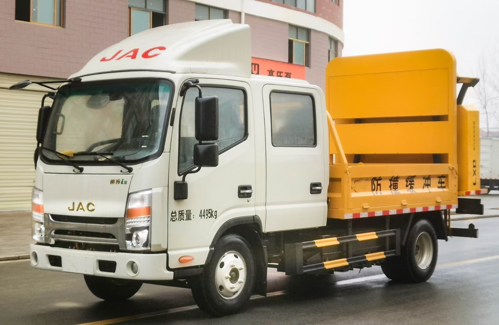 江淮帥鈴防撞緩沖車70K