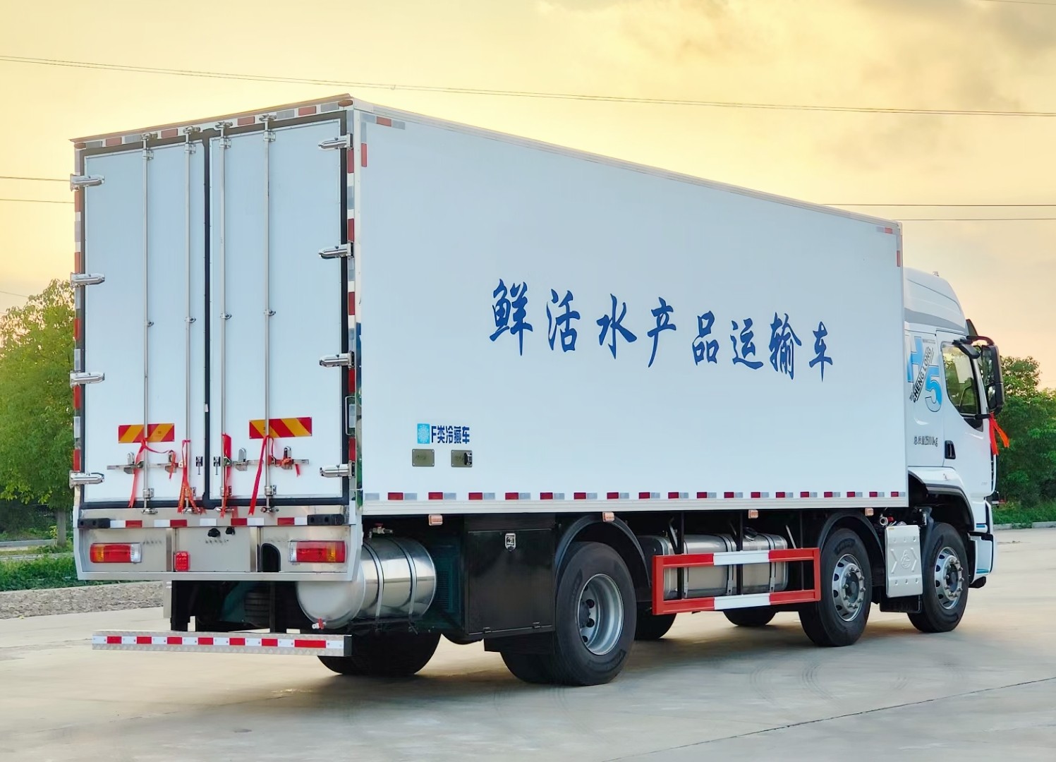 柳汽H5鮮活魚冷藏車9.6米