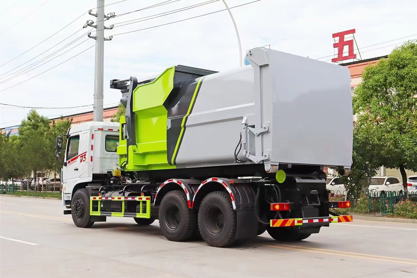 東風(fēng)專用D3后雙橋勾臂垃圾車 18方