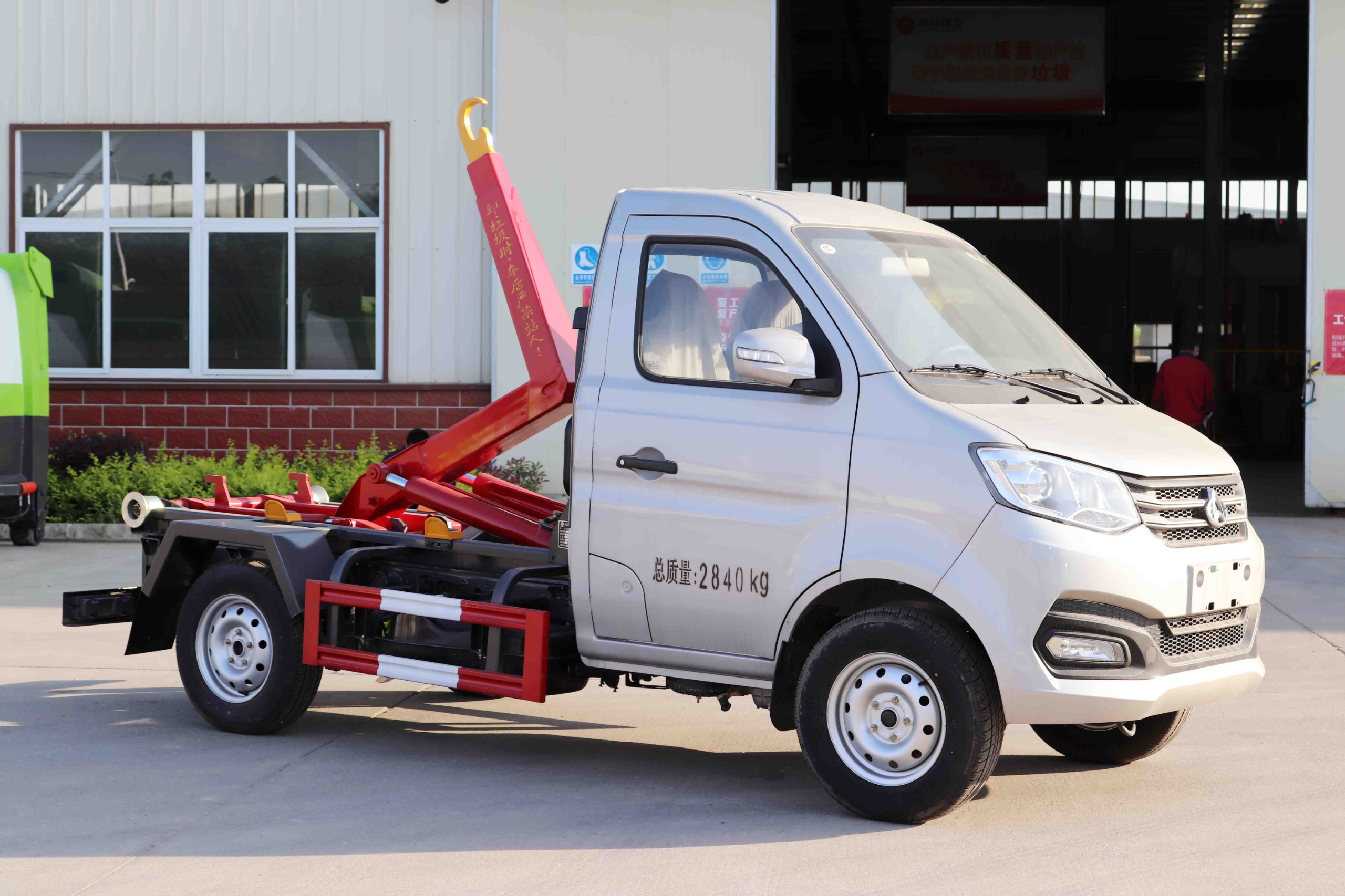 重慶長(zhǎng)安3方勾臂垃圾車