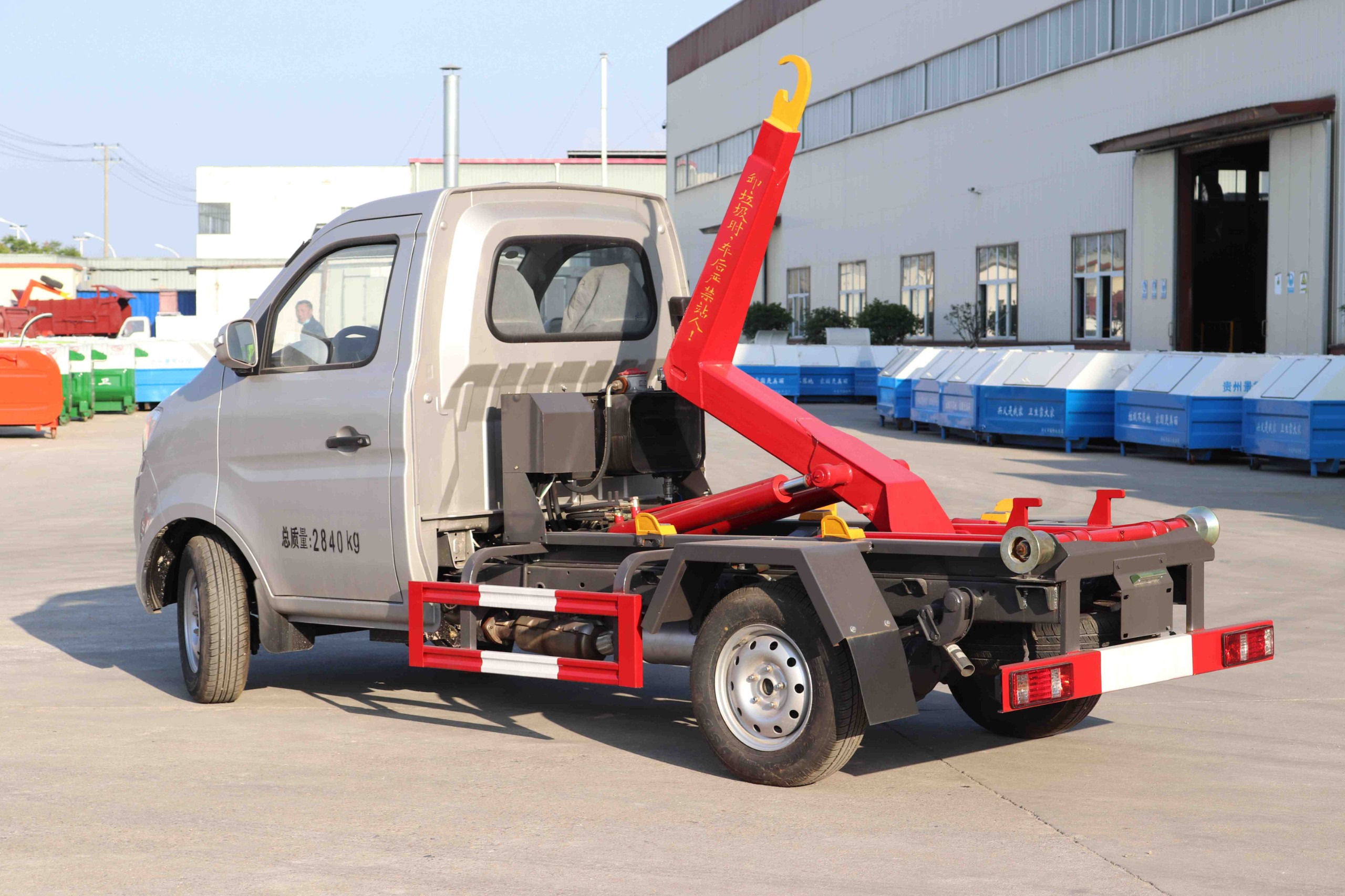 重慶長(zhǎng)安3方勾臂垃圾車