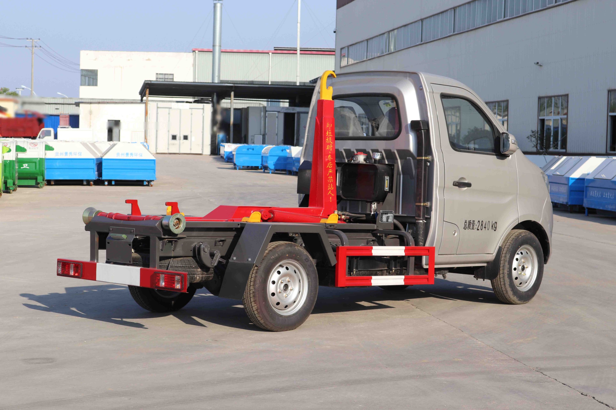 重慶長(zhǎng)安3方勾臂垃圾車