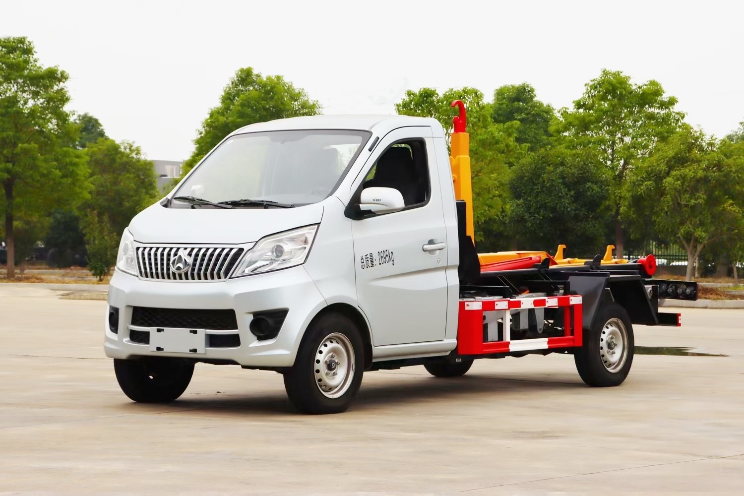 河北長(zhǎng)安勾臂垃圾車(chē) 3方生活垃圾箱