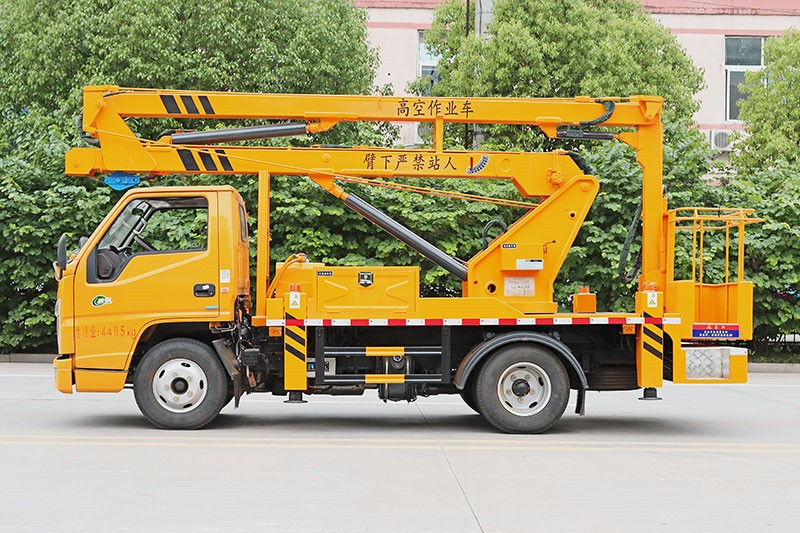 江鈴順達(dá)13.5米高空作業(yè)車