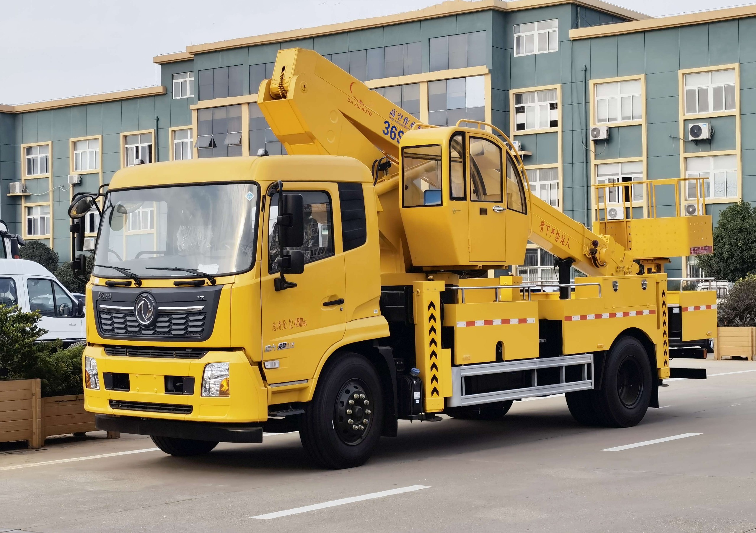 東風(fēng)天錦36米直臂式高空作業(yè)車